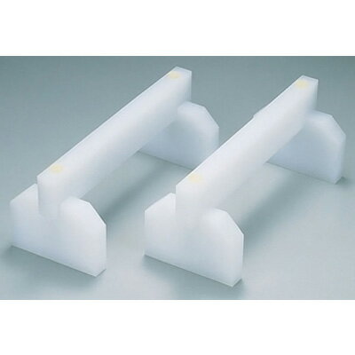 SAプラスチックまな板用脚 45cm 450×H160mm （45cm） 【450×H160mm】