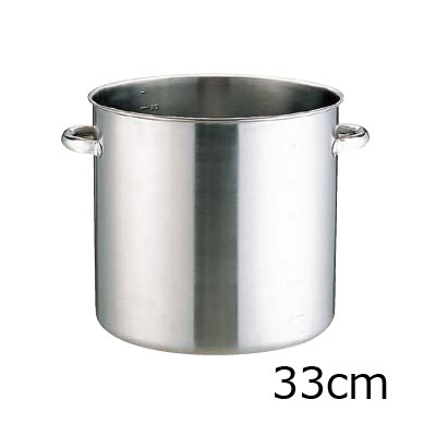 サイズ：　（内径）33cm　（外径）350mm×（深さ）330mm容量：28L質量：3.7kg板厚：1.0mm底径：313mm　 【 食器 洋食器 ブランド食器 北欧 収納 おしゃれ お洒落 シンプル 】 ■メーカー希望小売価格はメーカーカタログに基づいて掲載しています