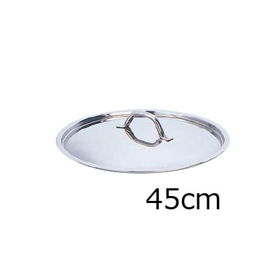 モービル プロイノックス　鍋蓋　5939.45　45cm用【 アドキッチン 】