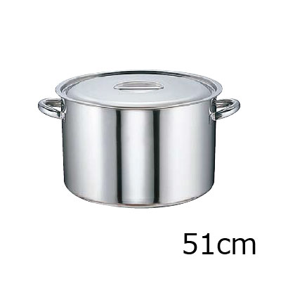 SA モリブデン　半寸胴鍋 （目盛付）　51cm【 アドキッチン 】