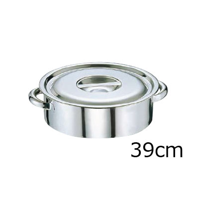 SA 18-8 外輪鍋 39cm【 アドキッチン 】