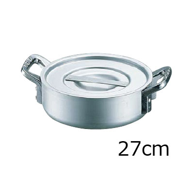 サイズ：　（内径）27cm　（外径）278mm×（深さ）90mm容量：5.0L質量：2.5kg底径：240mm　 【 食器 洋食器 ブランド食器 北欧 収納 おしゃれ お洒落 シンプル 】 ■メーカー希望小売価格はメーカーカタログに基づいて掲載しています