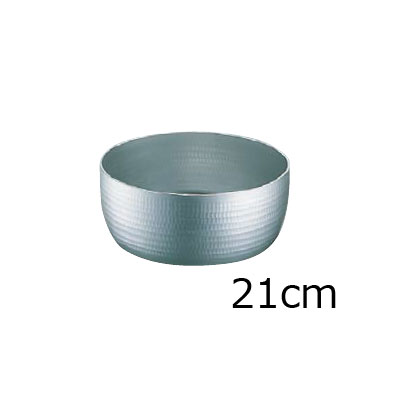 エコクリーン　アルミ　エレテック　矢床鍋　21cm【 アドキッチン 】