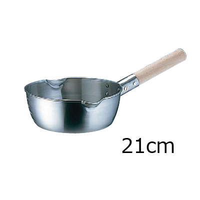 18-8木柄計量雪平鍋 （両口・目盛付） 21cm【 アドキッチン 】