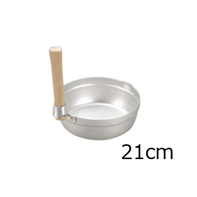 アルミ　スタッキング　ゆきひら鍋　21cm【 アドキッチン 】