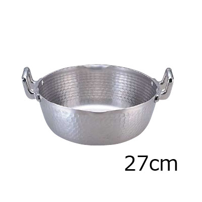 アルミ 両手雪平鍋 40427 27cm【 アドキッチン 】