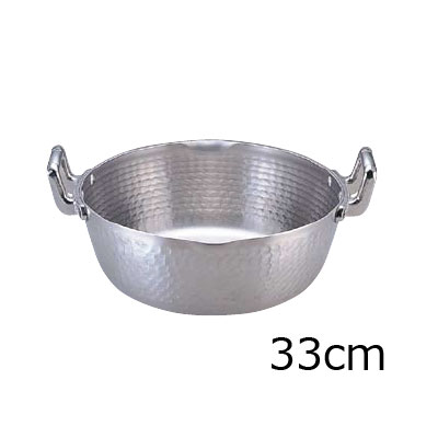 アルミ 両手雪平鍋 40433 33cm【 アドキッチン 】