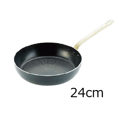 アルトラッド 電磁フライパン AS-14 24cm【 アドキッチン 】