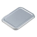 アルマイト ディープバット 蓋 48cm用【48cm用】