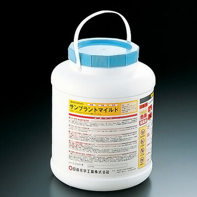 サンプラントマイルド 2.5kg （粉末） （塩素系　除菌・消臭・洗浄剤）【 アドキッチン 】