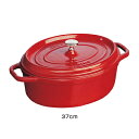 ストウブ ( staub ) ピコ・ココット オーバル 37cm CR40509-876 (CR40509-876) 【37cm】