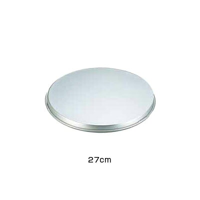 Ih/Gas Compatible - アルマイト 平型 ボール蓋 27cm用 【27cm用】