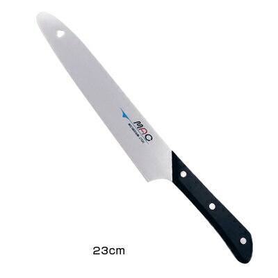 マック オリジナルシリーズ カービング （肉切り） 23cm