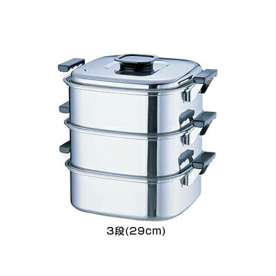 桃印 18-0 ステンレス 角型 蒸し器 3段 29cm ih対応 日本製 燕三条 神子島製作所 家庭用蒸し器 ステンレスせいろ セイロ IH