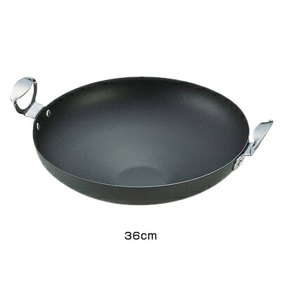 【仕様】 サイズ：36cm 板厚：1.4mm 深さ：100mm 質量：1780g■メーカー希望小売価格はメーカーカタログに基づいて掲載しています