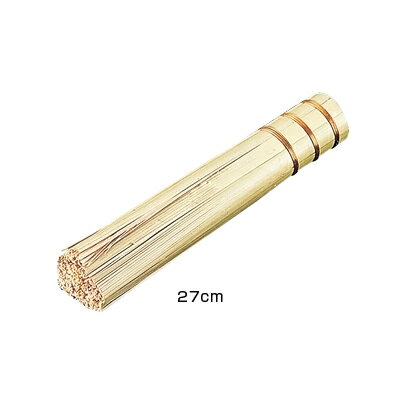 竹製 ささら（銅線巻） 27cm 【27cm】