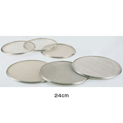 SA18-8 替アミ 24cm用 12メッシュ 【24cm用 12メッシュ】