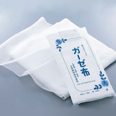 ミューファン 抗菌ガーゼ 味噌漬け 粕漬け ガーゼ 布 食材包装布 保管布 だしこし布 綿 【 アドキッチ..