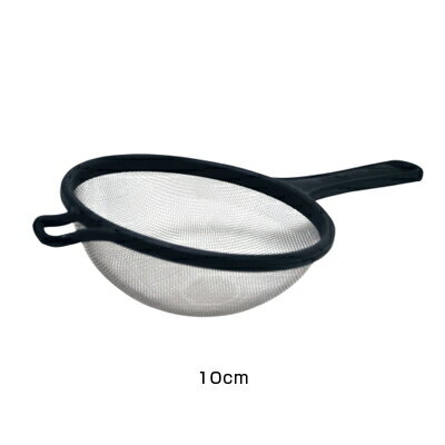 パデルノ PA プラス スープストレーナー 10cm 12941-10 （12941-10） 【10cm】