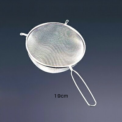 18-8 ピーコック共柄ストレーナー 19cm 【19cm】