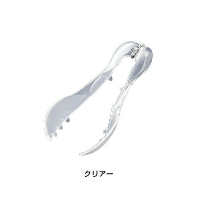 すくいトング 【クリア】