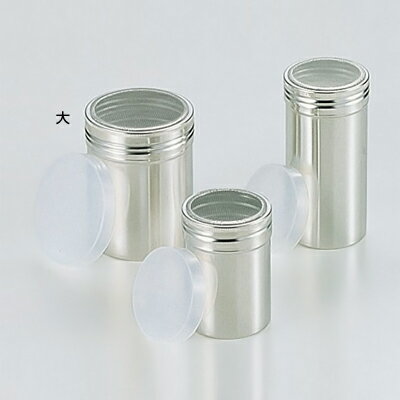 SA 18-8 パウダー缶（PP蓋付）大