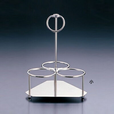 SA 18-8 ディスペンサースタンド 小