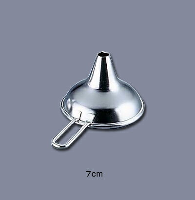18-8 ハンドル付ロート 7cm