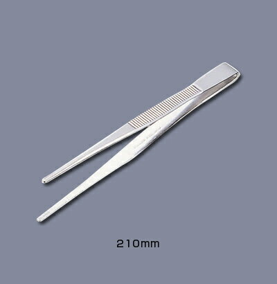 18-0 ピンセット 210mm