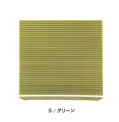 【仕様】 サイズ：S 色：グリーン 幅×長さ：250mm×165 mm■メーカー希望小売価格はメーカーカタログに基づいて掲載しています