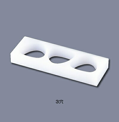 住友 PE 耐熱抗菌 ジャンボ大阪おにぎり型 （3穴） KJ3OO 【KJ3OO】