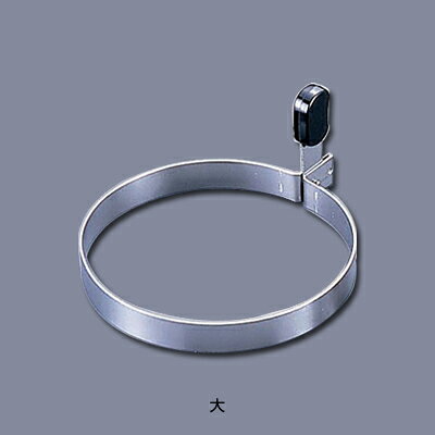 【仕様】 サイズ：大 直径×高さ：115mm×15mm 質量：0.055kg■メーカー希望小売価格はメーカーカタログに基づいて掲載しています