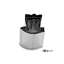SA 18-8 業務用 抜型 宝船(3個セット)【 アドキッチン 】