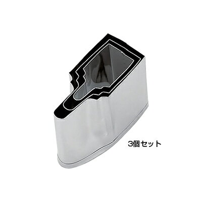 SA 18-8 業務用 抜型 羽子板 （3個セット）【 アドキッチン 】