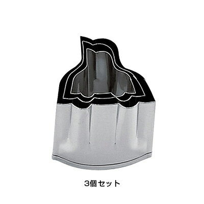 【仕様】 サイズ：3個セット 抜型 春のアイテム 季節の中の花景色を器に盛り込んで・・・・・夢咲く料理に旬の形を演じます。 ※各種特注承ります。 ※手造りの為、サイズに若干の違いがある場合がございます。■メーカー希望小売価格はメーカーカタログに基づいて掲載しています