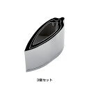 SA 18-8 業務用 抜型 笹 (3個セット)【 アドキッチン 】
