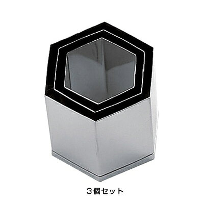 【仕様】 サイズ：3個セット 抜型 オールシーズンアイテム 季節の中の花景色を器に盛り込んで・・・・・夢咲く料理に旬の形を演じます。 ※各種特注承ります。 ※手造りの為、サイズに若干の違いがある場合がございます。■メーカー希望小売価格はメーカーカタログに基づいて掲載しています