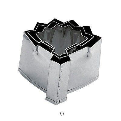【仕様】 サイズ：小 幅×奥行×高さ：40mm×33mm×55mm 抜型 オールシーズンアイテム 季節の中の花景色を器に盛り込んで・・・・・夢咲く料理に旬の形を演じます。 ※各種特注承ります。 ※手造りの為、サイズに若干の違いがある場合がございます。■メーカー希望小売価格はメーカーカタログに基づいて掲載しています