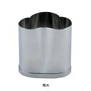 SA 18-8 手造り業務用抜型松 特大 (E) 【特大】