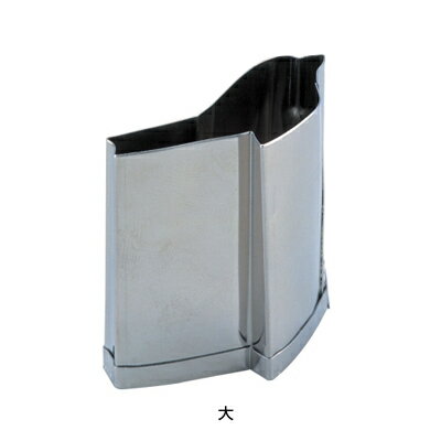 SA 18-8 手造り業務用抜型 うぐいす大 （D） 【大】