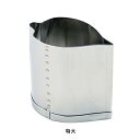 SA 18-8 手造り業務用抜型 椿の葉 特大(E) 【特大】