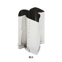 SA 18-8 手造り業務用抜型 朝顔の葉 特大 (E) 【特大】