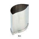 SA 18-8 手造り業務用抜型 花弁 特大 (E) 【特大】
