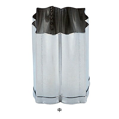 SA 18-8 手造り業務用抜型 柿のヘタ 中 （C） 【中】