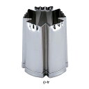 SA 18-8 手造り業務用抜型 ナデシコ 小々(A) 【小々】