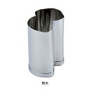 SA 18-8 手造り業務用抜型 松茸 特大 (E) 【特大】
