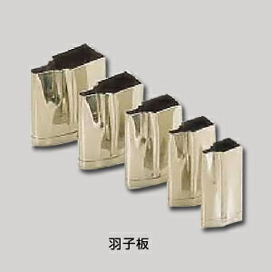Confectionery Goods - SA 18-8 手造り業務用抜型（5ヶ組） 羽子板【 アドキッチン 】
