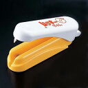 ムッキーちゃん 【みかんの皮むき器 らくらく】【10点までメール便可能】