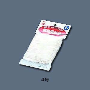SA 綿 調理用糸 （100m巻） 4号【 アドキッチン 】