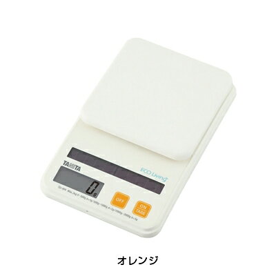 タニタ デジタルソーラークッキングスケール （SD-004） 【オレンジ】